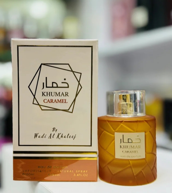 ادکلن های اماراتی